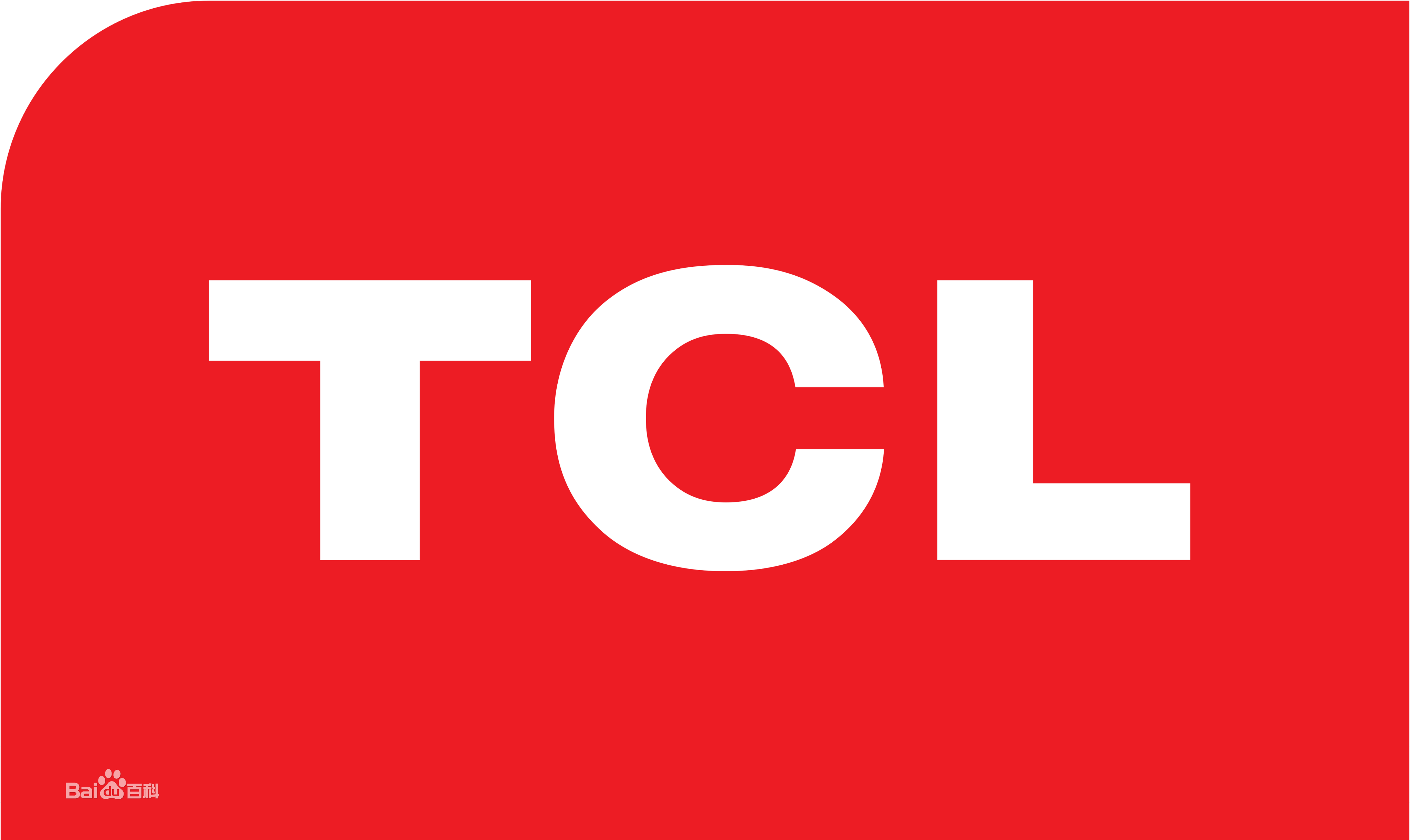 烈山区TCL洗衣机